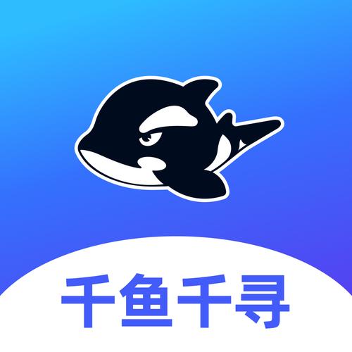 千鱼视界安卓