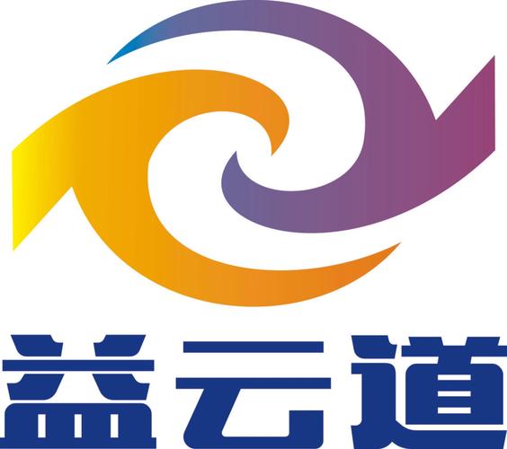 益加云