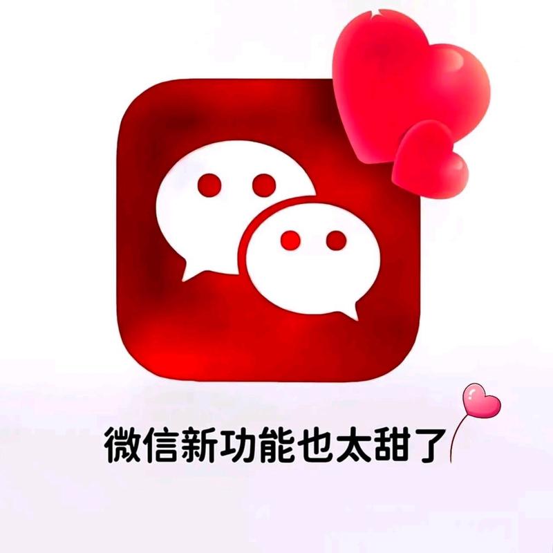 2017微信抢红