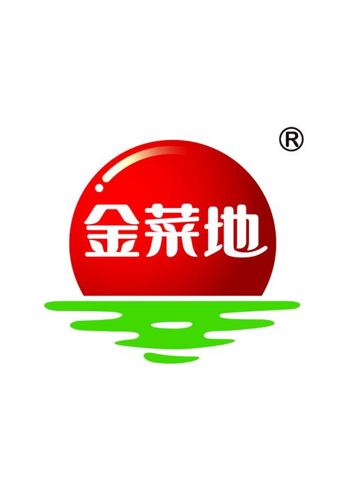 黄金菜园