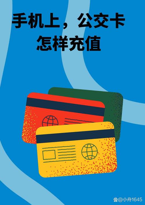 Bika币卡手机