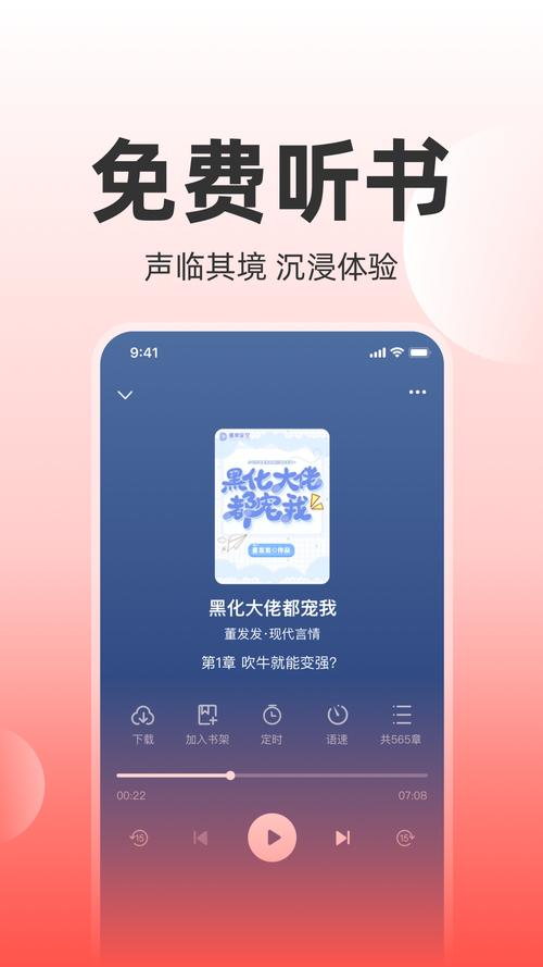 读乐星空小说网站