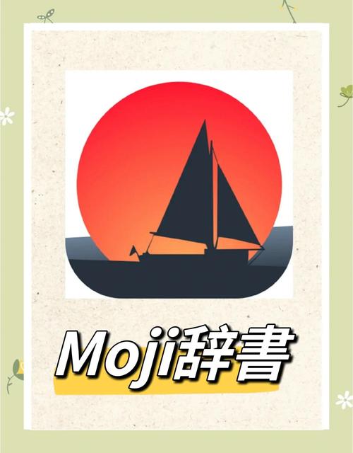 文字化化mojibake下载安装试玩版