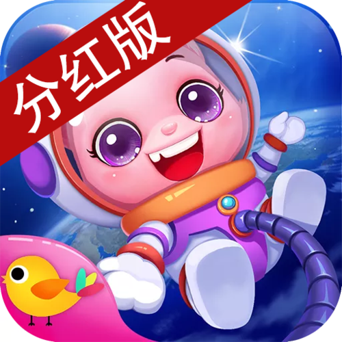 72星球app(传奇分红游戏赚钱)