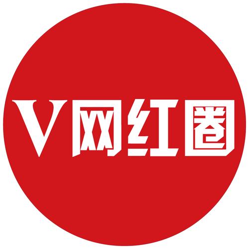 网红圈