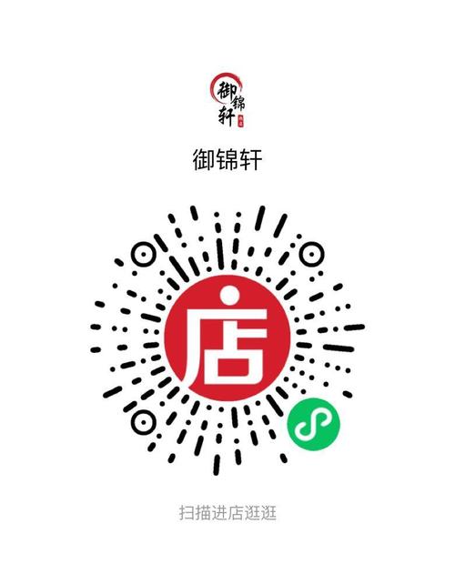开店楼一栋红包版