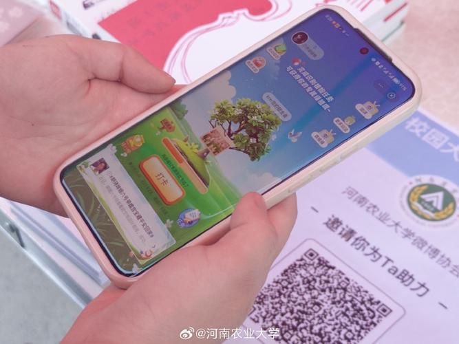 西瓜答题助手