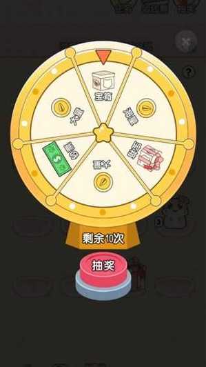 全民养金鼠赚钱版