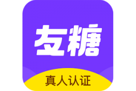 友糖