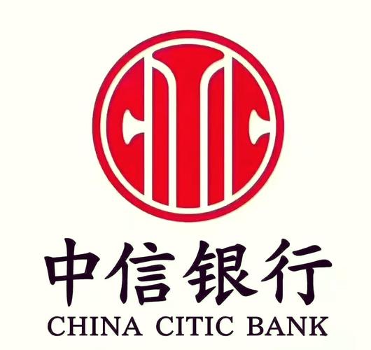 中信金融手机版