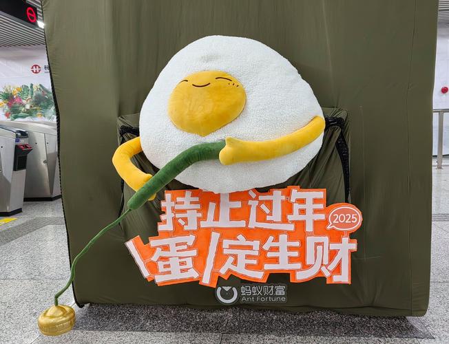 生财打卡app