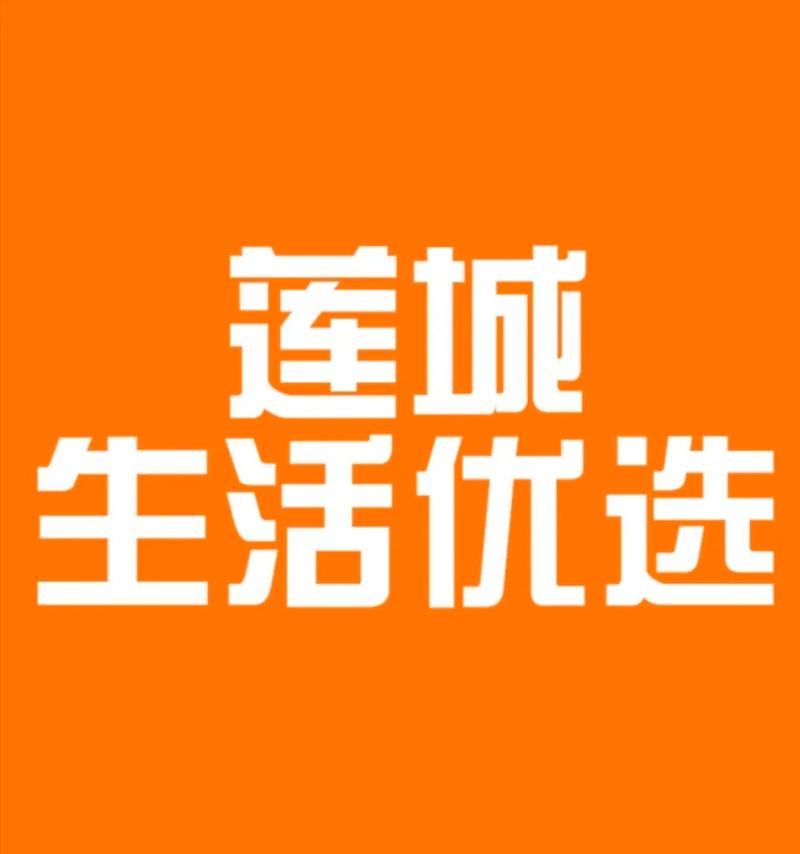 老板娘便宜点呗红