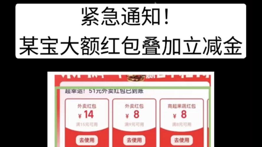 合到15红包版截图