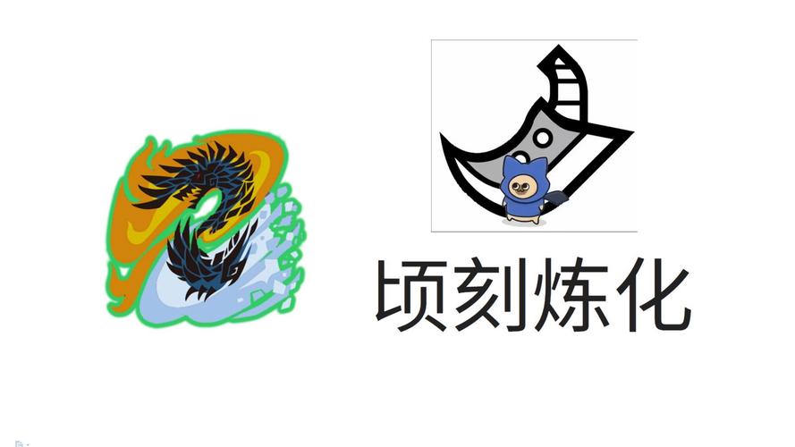 好大一把剑安卓版
