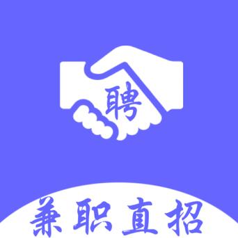 合伙人兼职平台附
