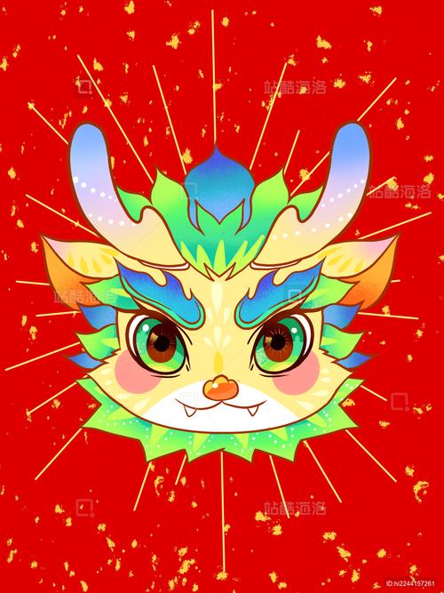 恐龙红包版