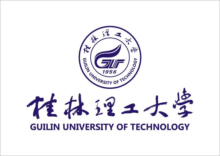 桂工智慧校园苹果