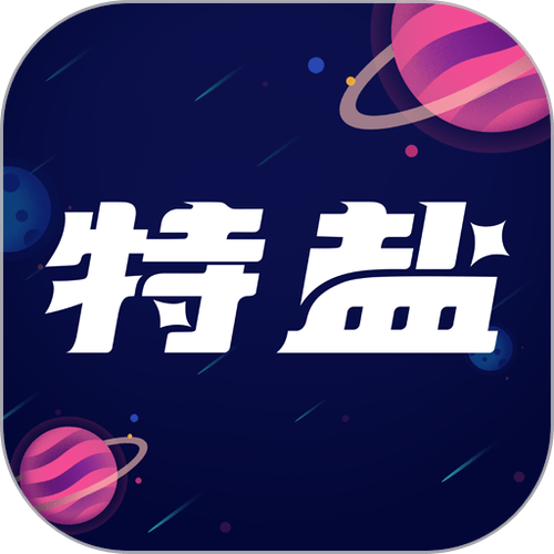 特盐阅读免费版
