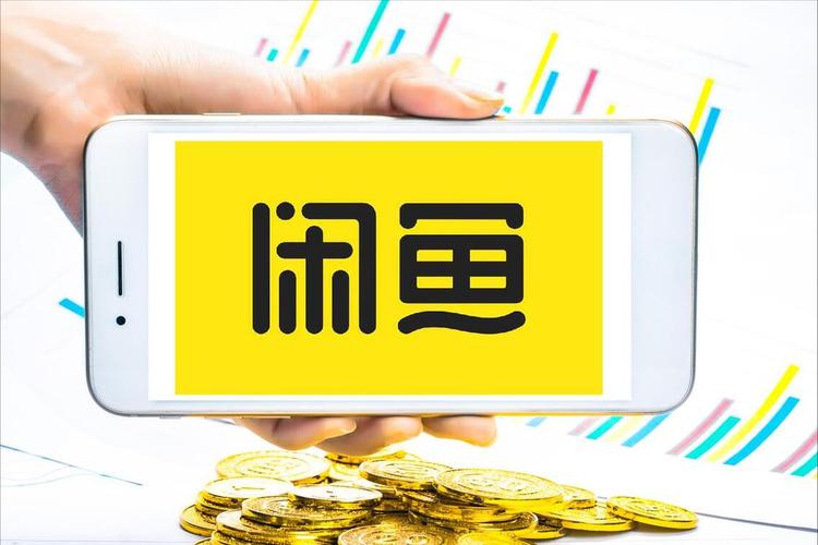 黄鱼快讯(转发赚钱)