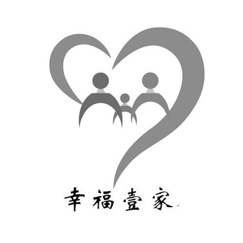 幸福走106