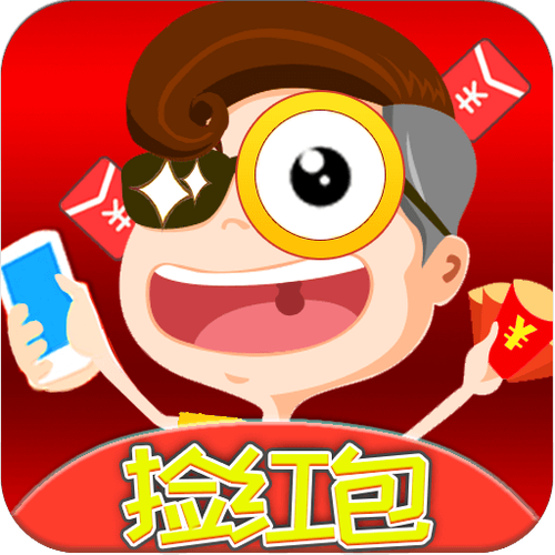 王者找茬红包版