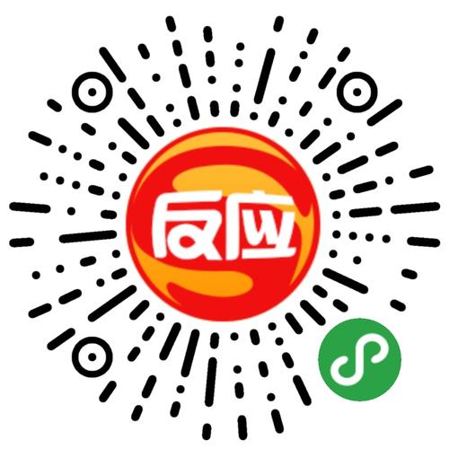 反应王子红包版