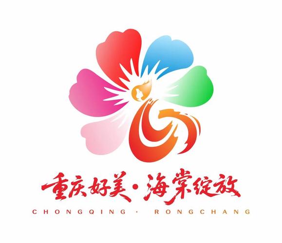 海棠