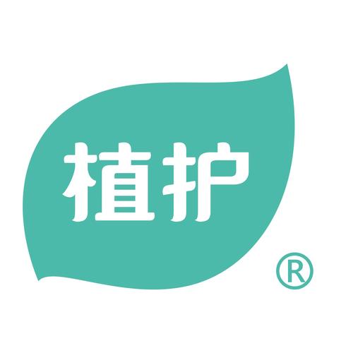 爱植树礼包领取助