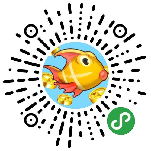 全民养金鱼红包最新