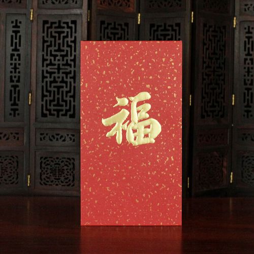 钻石星语红包版