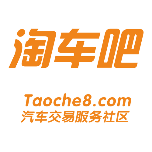 车吧