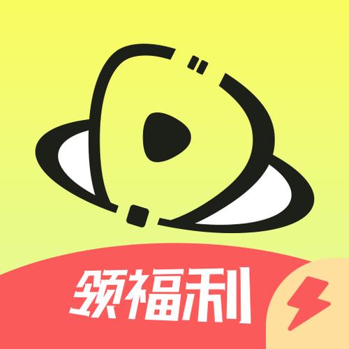趣刷视频极速版赚钱