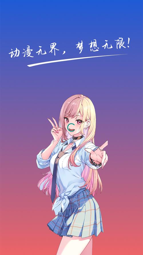 mangabz漫