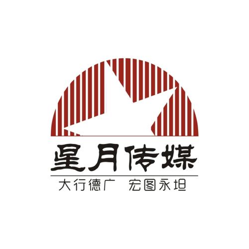 星月传媒正式版游戏截图