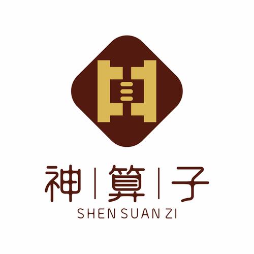 成语神算子