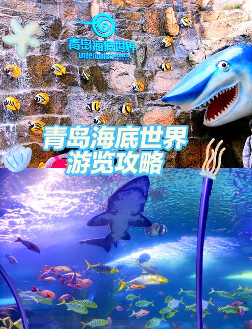 梦幻海洋馆红包版2022