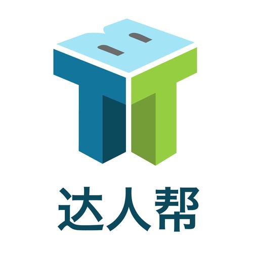达人帮