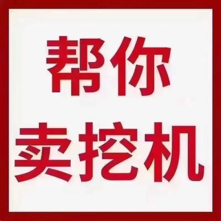 矿机盈收挖矿赚钱