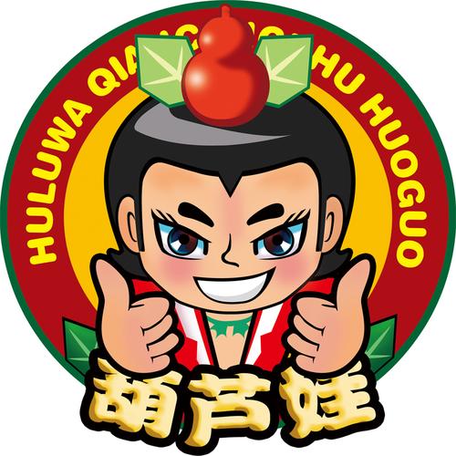 葫芦娃精品社区