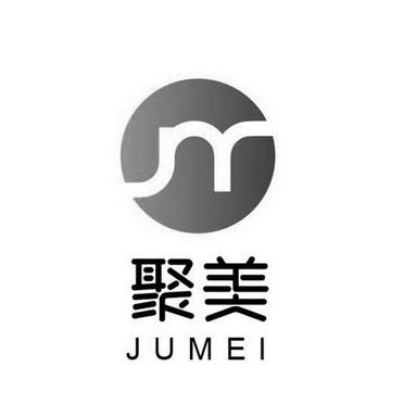 聚美刷宝看视频赚