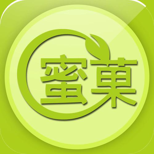 蜜柚汅api免费