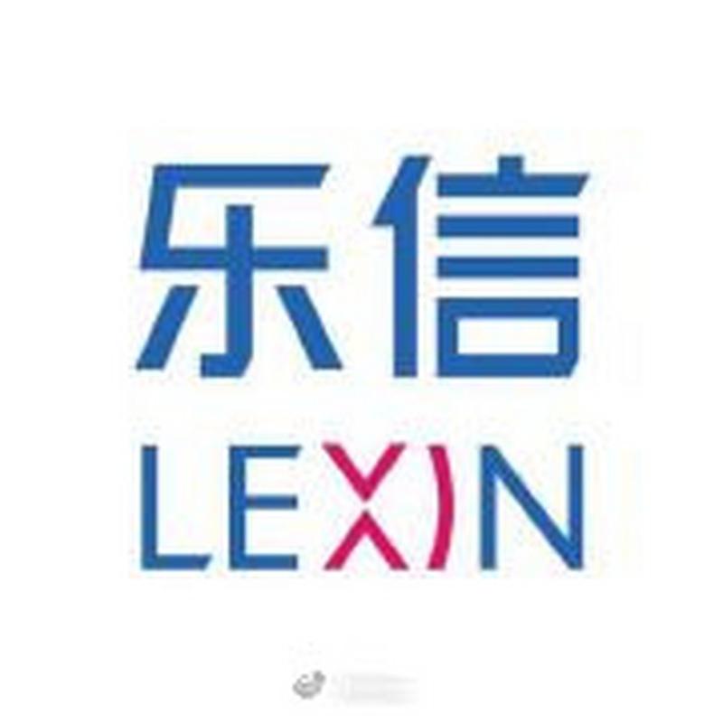 乐信