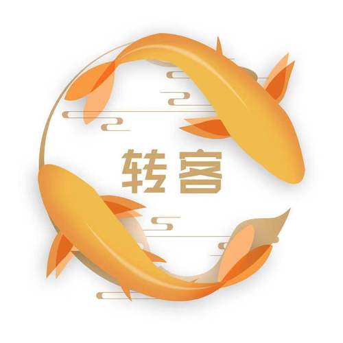 锦鲤转客最新升级