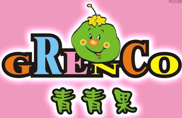 青果