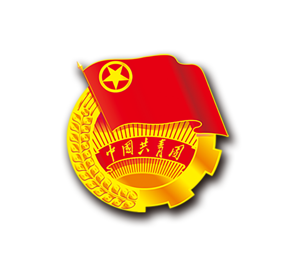 职团