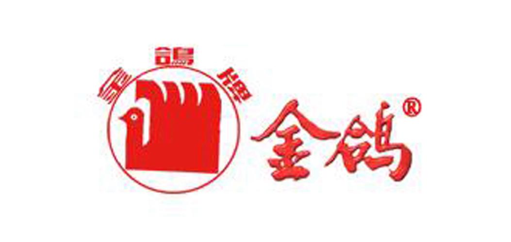 金鸽挂机红包版