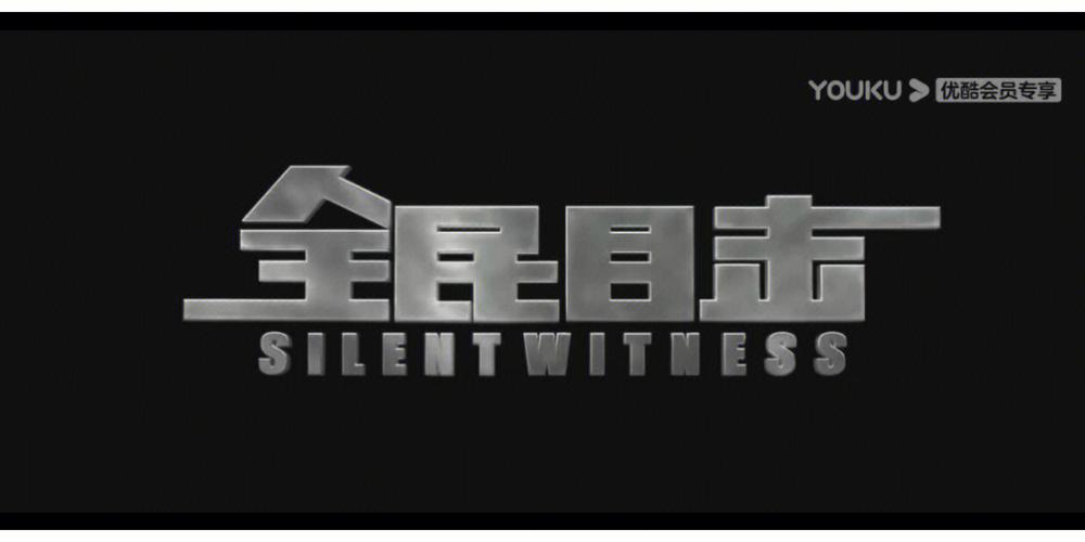 全民牧鸡