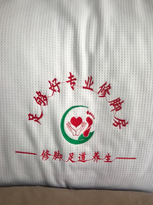 修脚我最强红包版