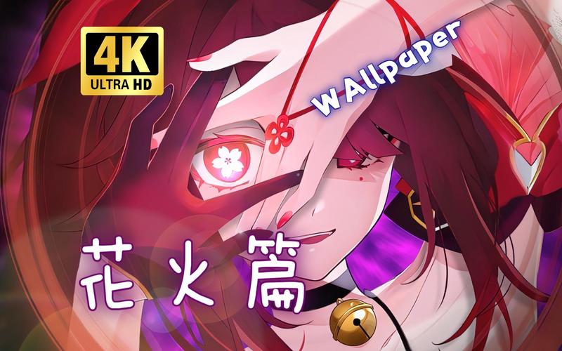 花火短视频最新版v3.5