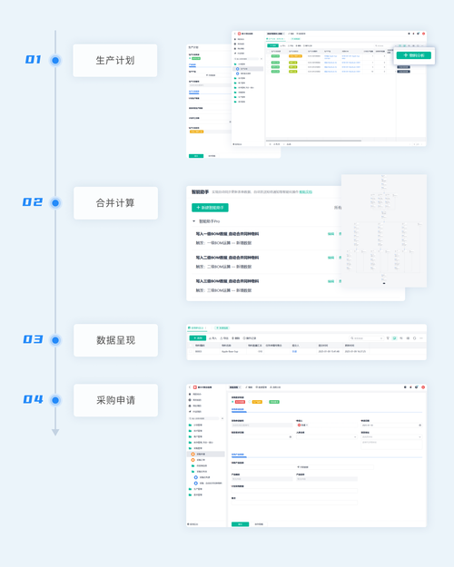 众来帮任务平台v1.2.1